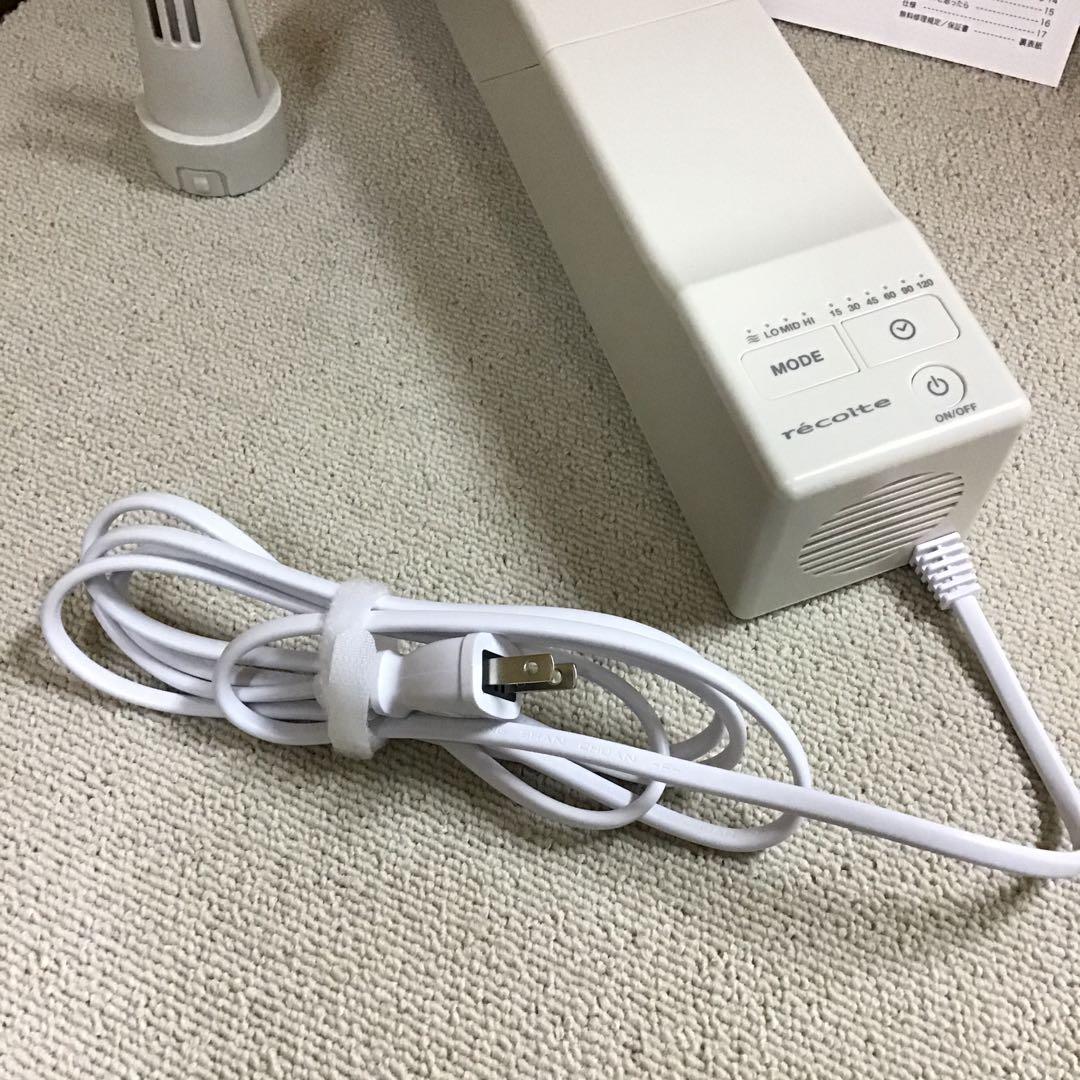 レコルト　スティック　ふとんドライヤー