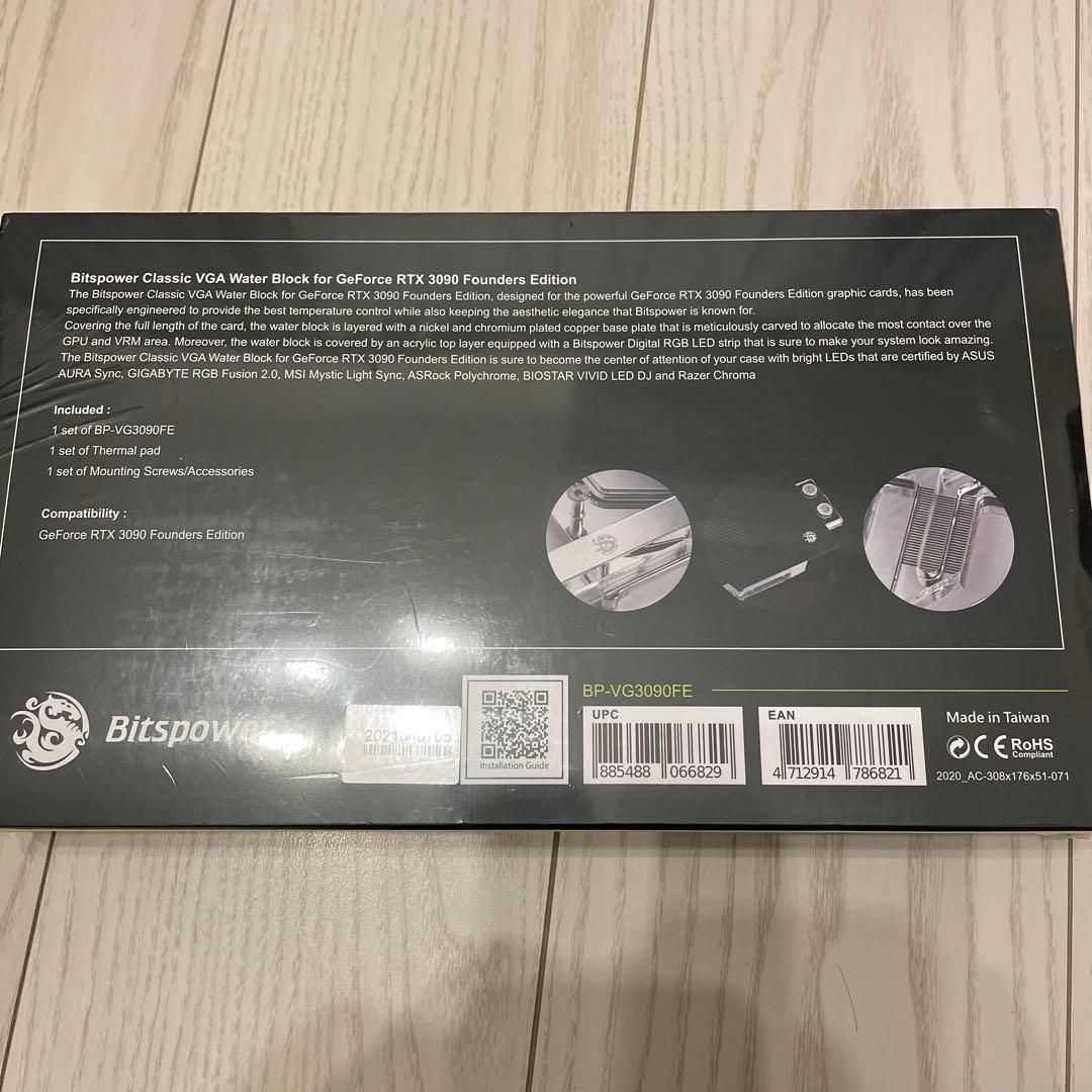 グラフィックボード・グラボ・ビデオカード Bitspower VGA Water Block RTX 3090 FE