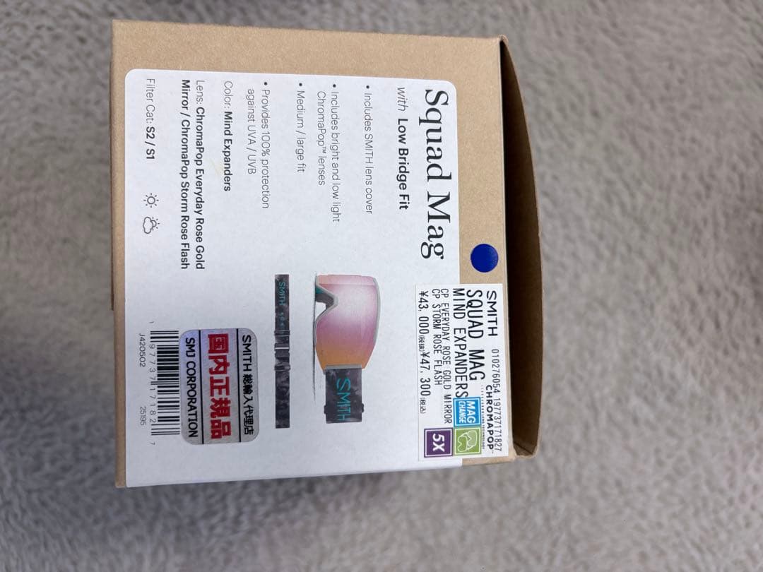 SMITH SQUAD MAG ゴーグル 新品未使用アジアンフィット レンズ2枚