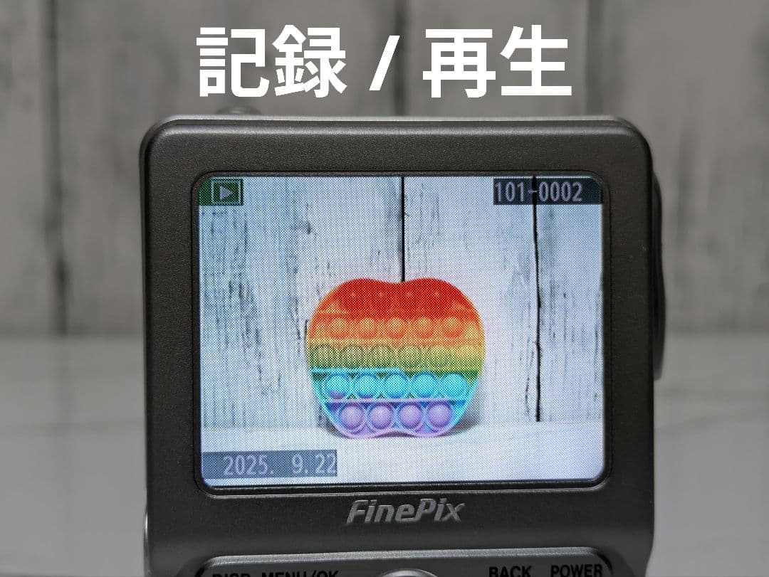 【希少】FUJIFILM　FinePix M603　デジカメ　動作品