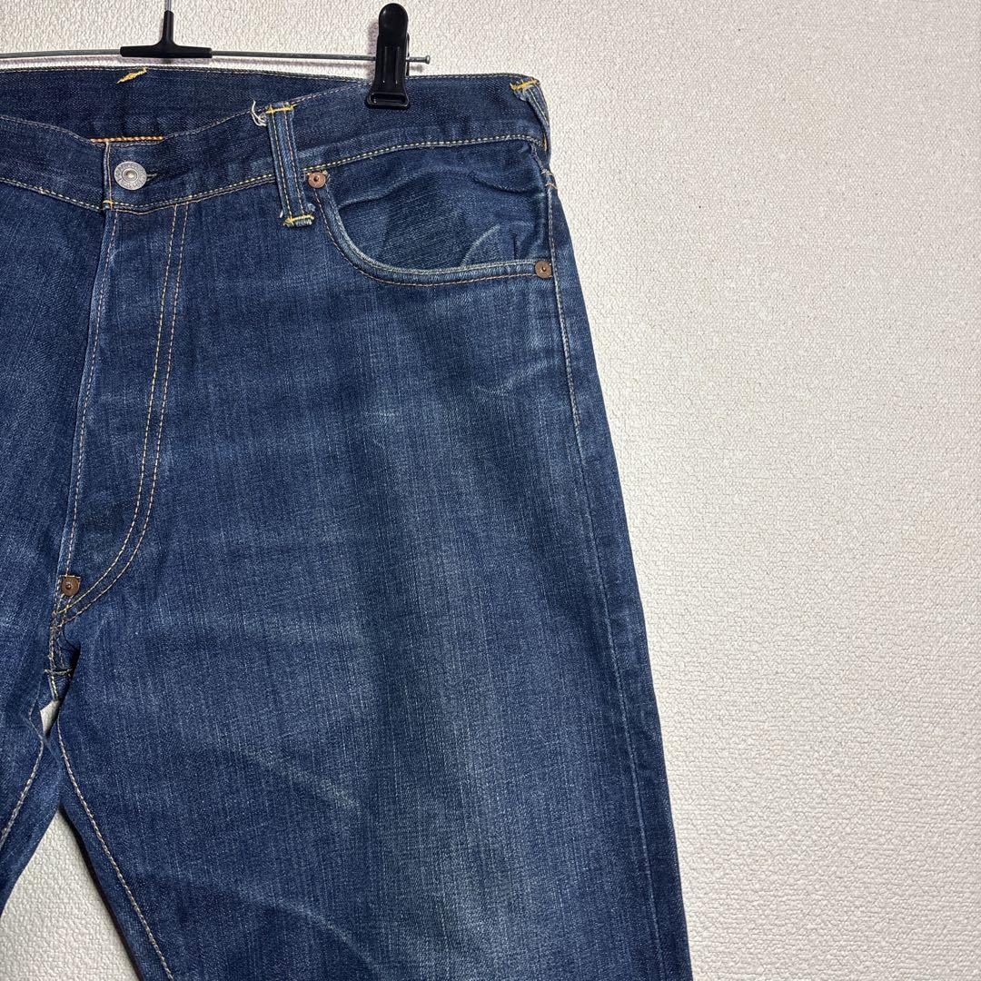 エビス　デニムパンツ