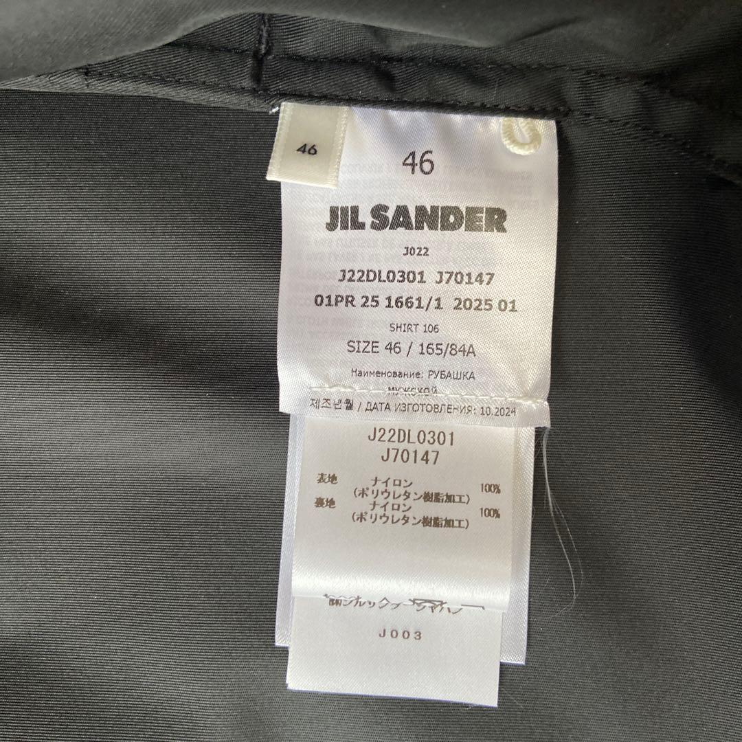 【新品】JIL SANDER ジルサンダー　ナイロンジャケット 46