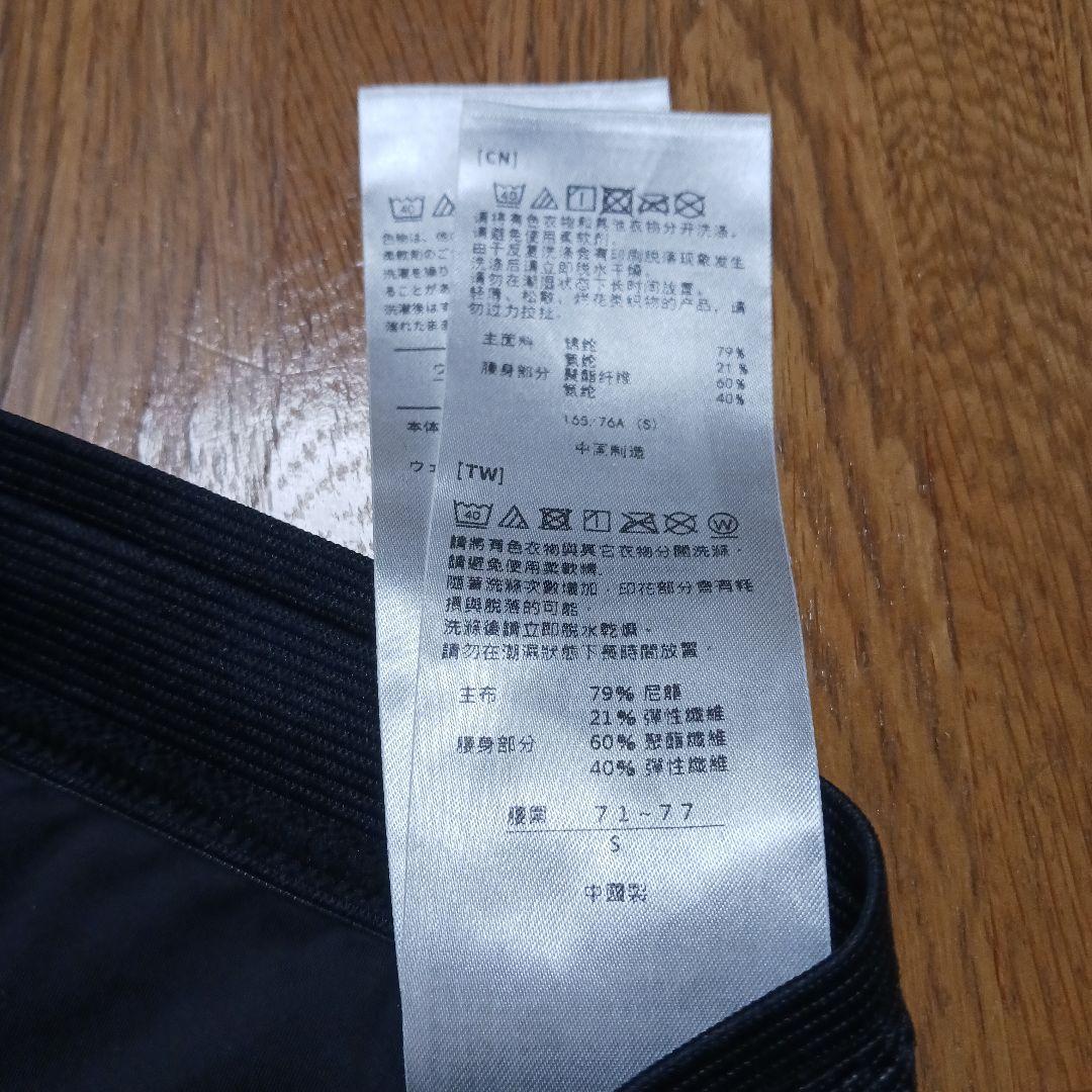 asics SPEED TIGHTS Sサイズ