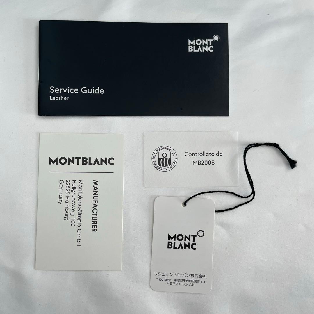 【極美品】モンブラン 2way ソフト スモール トートバッグ ブラック