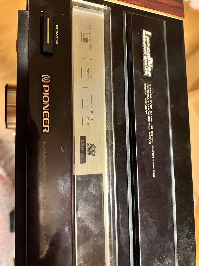 Pioneer レーザーディスクプレーヤー