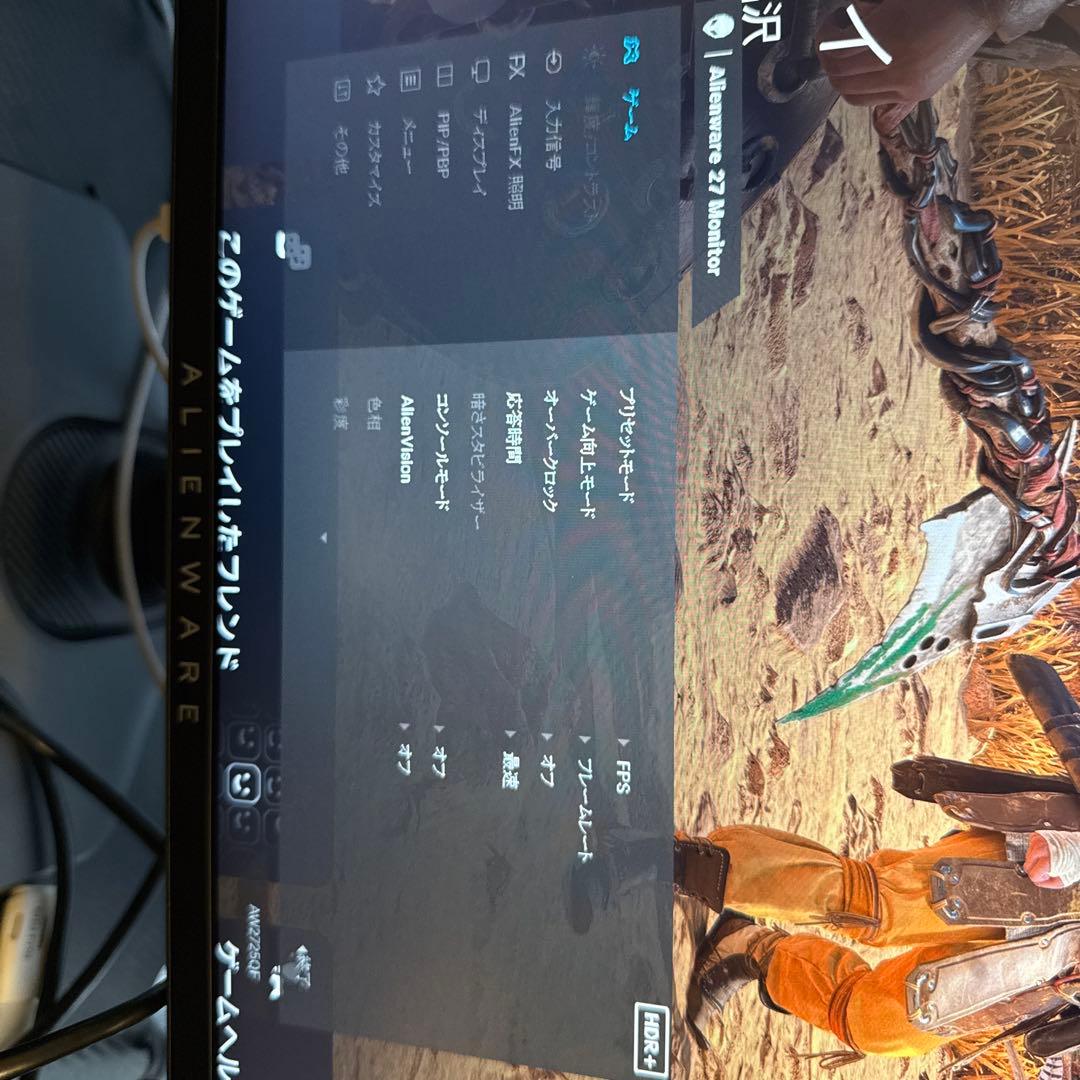 Alienware AW2725QF 27インチ 4kゲーミングモニター