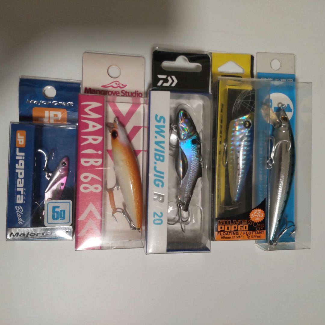 シーバス釣り引退 ルアーまとめ売り