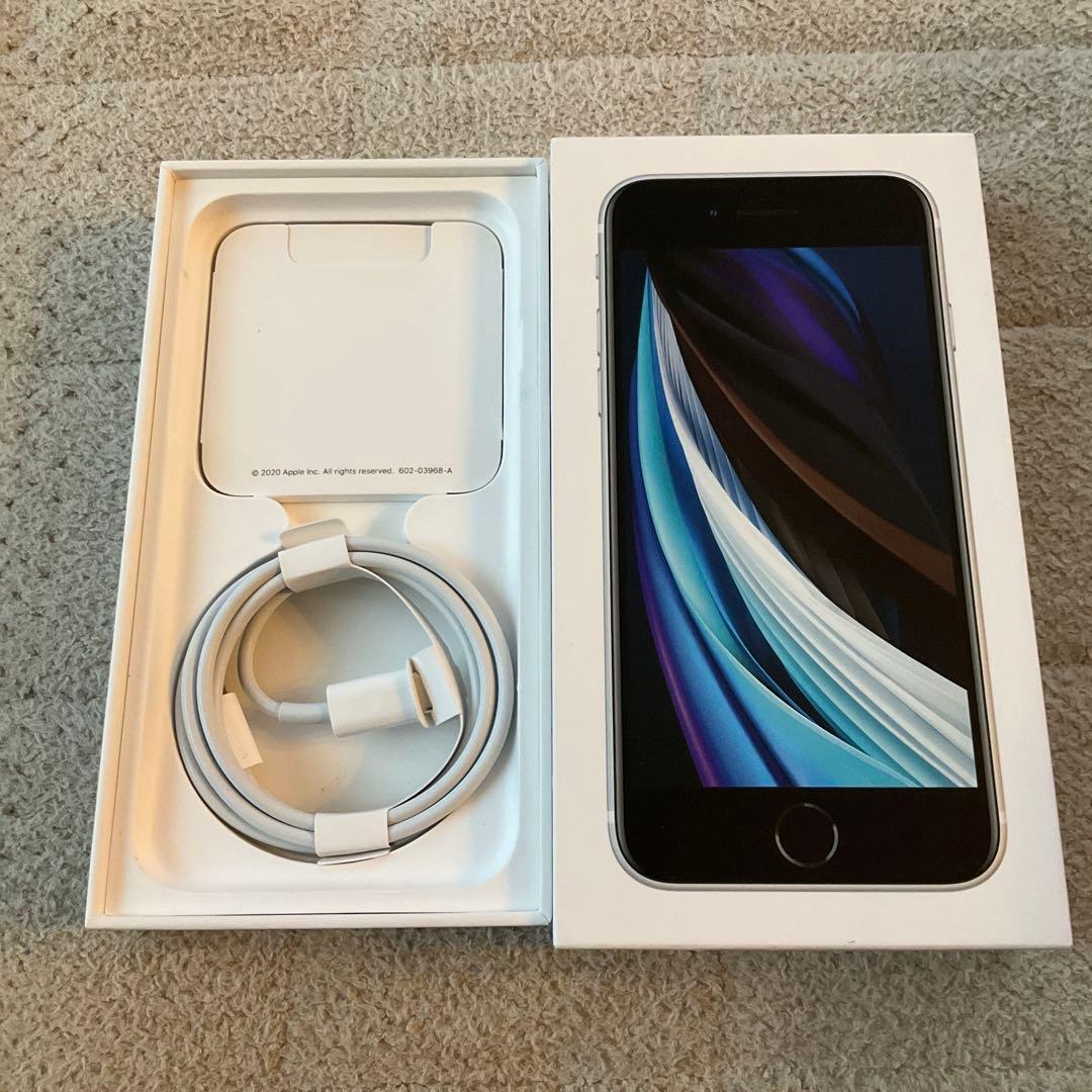 まだ現役　iPhone SE 第2世代　64GB