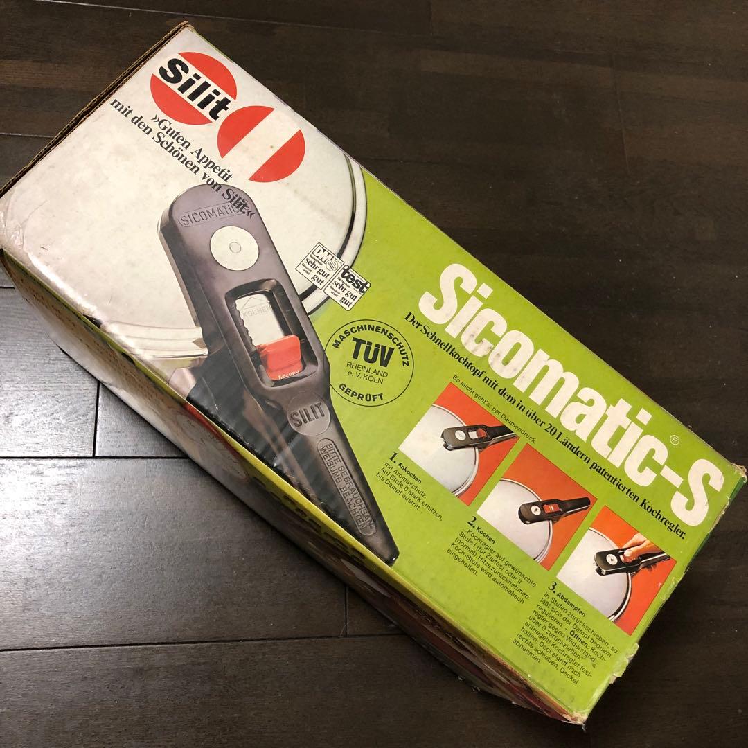 【新品・未使用】silit☆シリット☆圧力鍋☆オレンジ☆5L ☆昭和☆レトロ☆