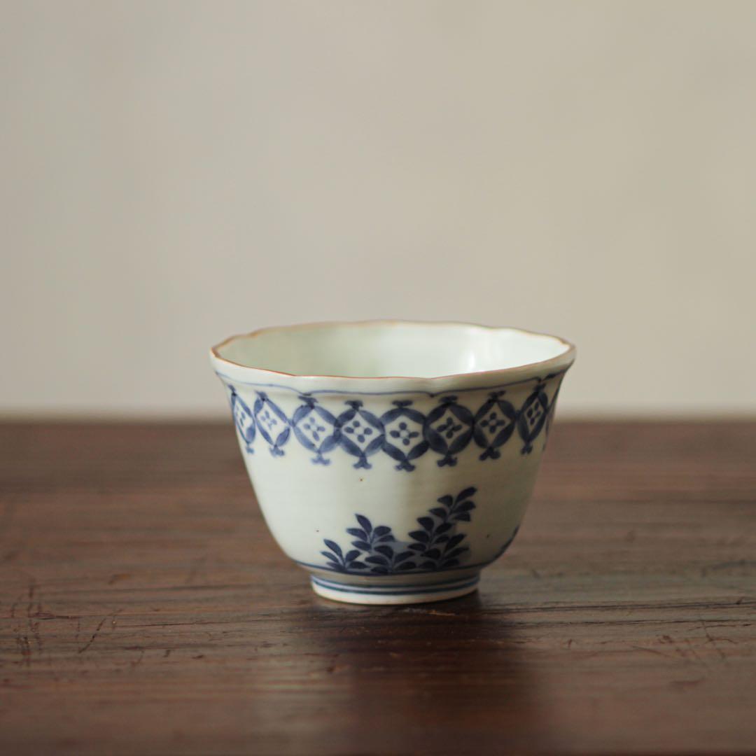 古伊万里　伊万里　江戸　中期　七宝繋ぎ　五葉若葉　向付　猪口　そば猪口　染付