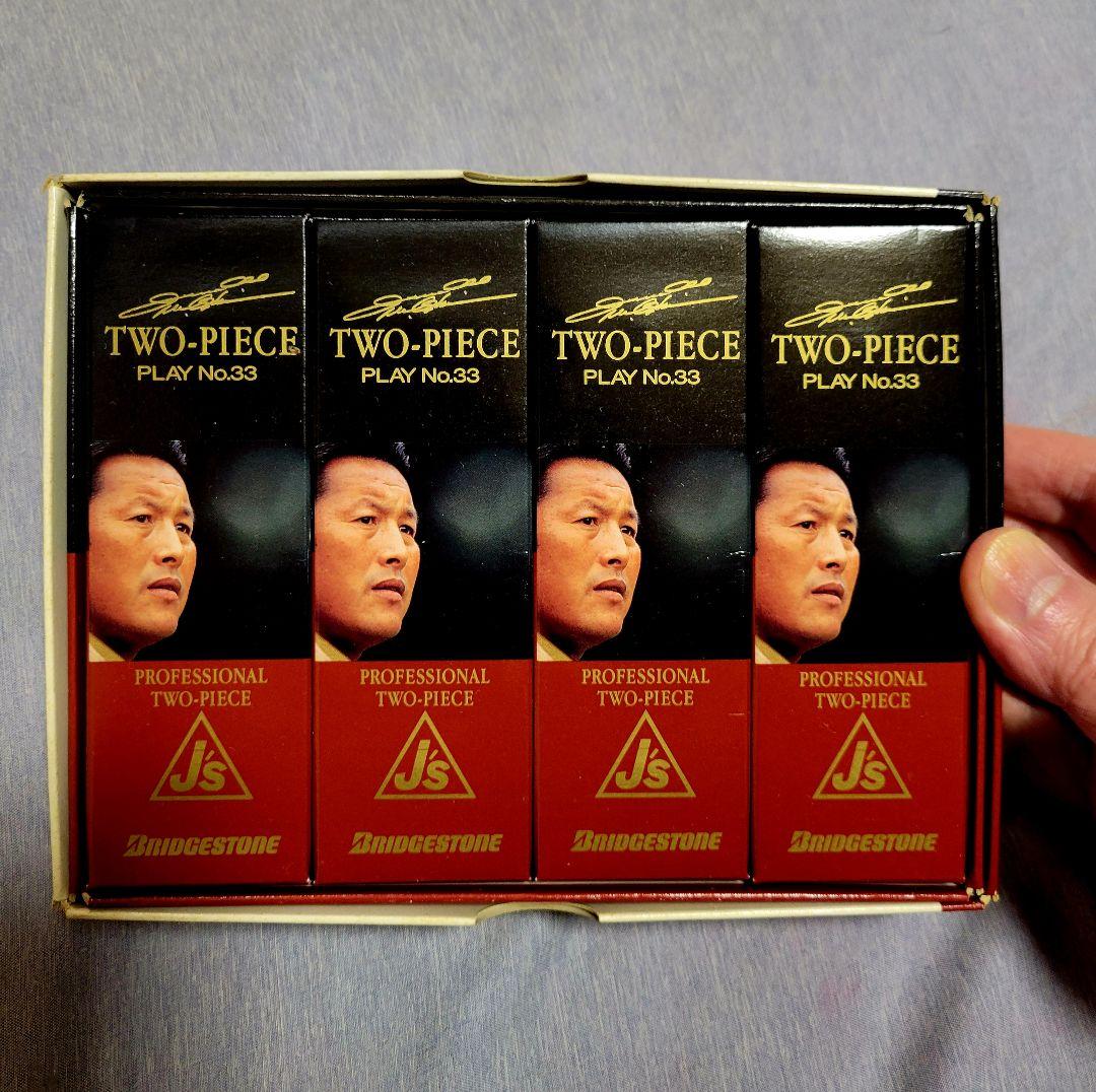 【追悼】Js ジャンボ尾崎使用ボール JM2 ボールNo,33