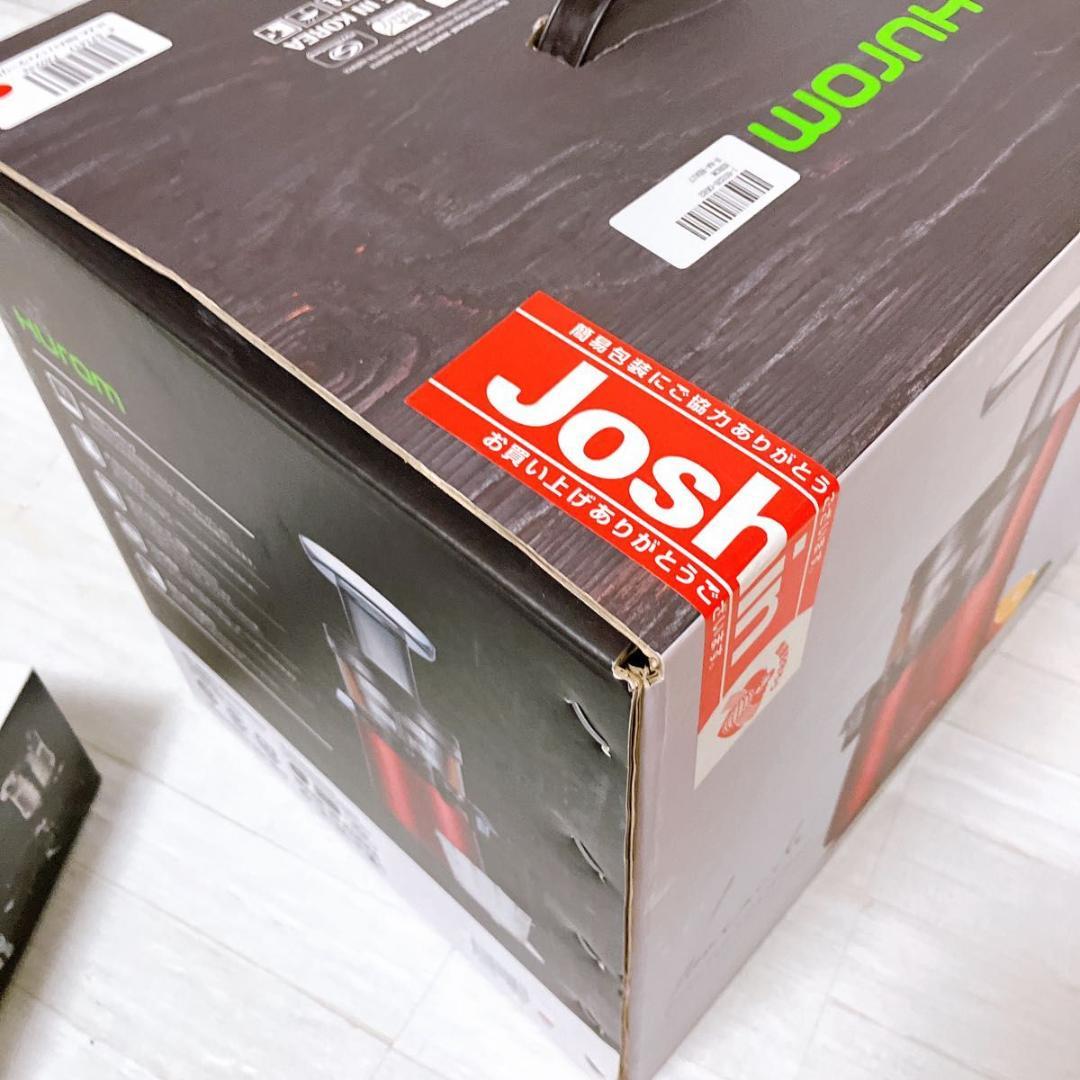 【未使用品】Hurom スロージューサー H-AA-RBA17 乾燥スタンド付き