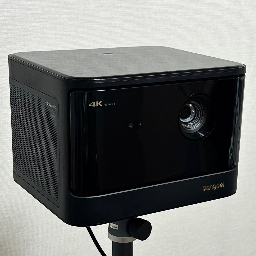 【 Dangbei 】 DBOX02 プロジェクター本体＋スタンド