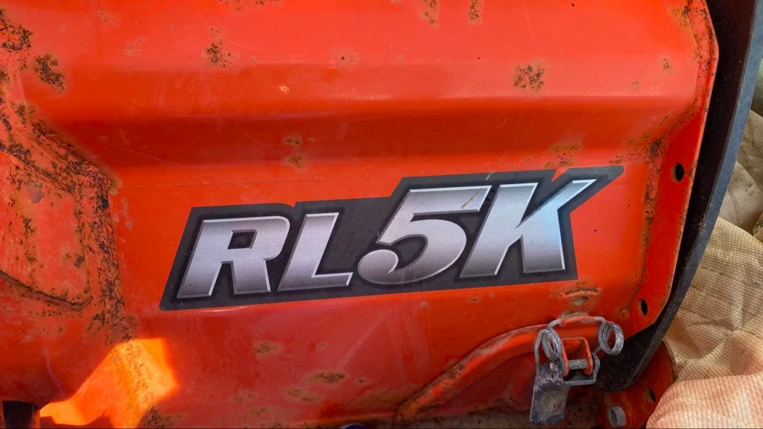 値下げ:（引取限定）クボタ L2601トラクター 耕運機付き