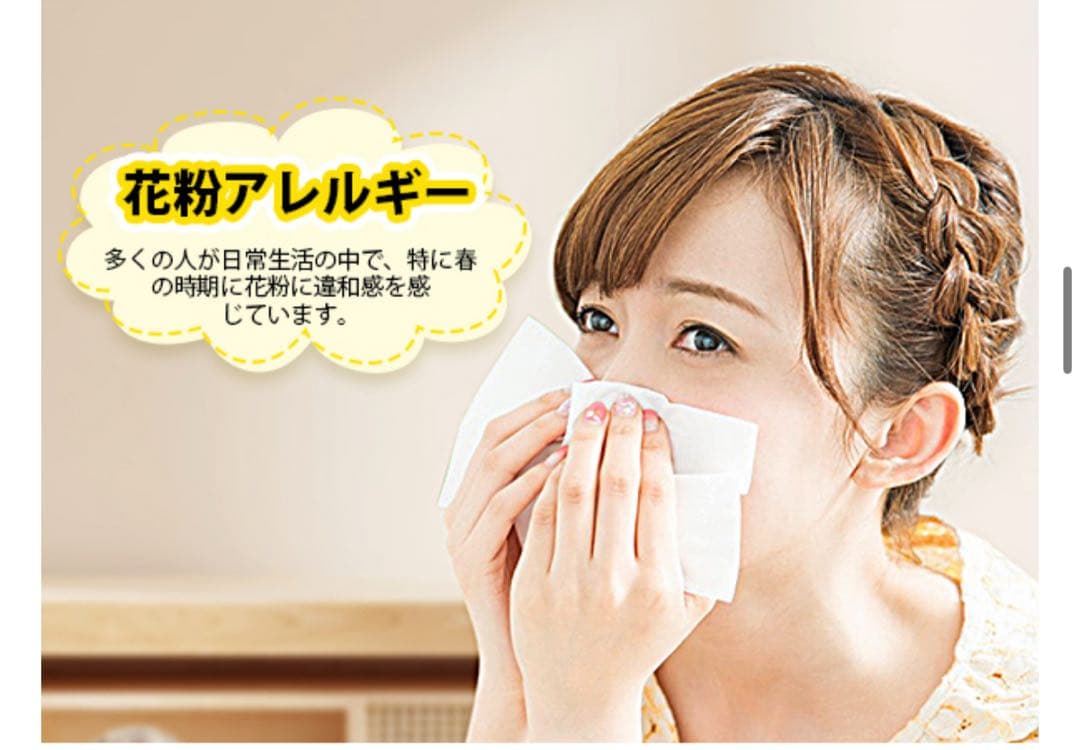 空気清浄機 70畳 リビング 脱臭 PM2.5自動検知 ほこり カビ 簡単お手入