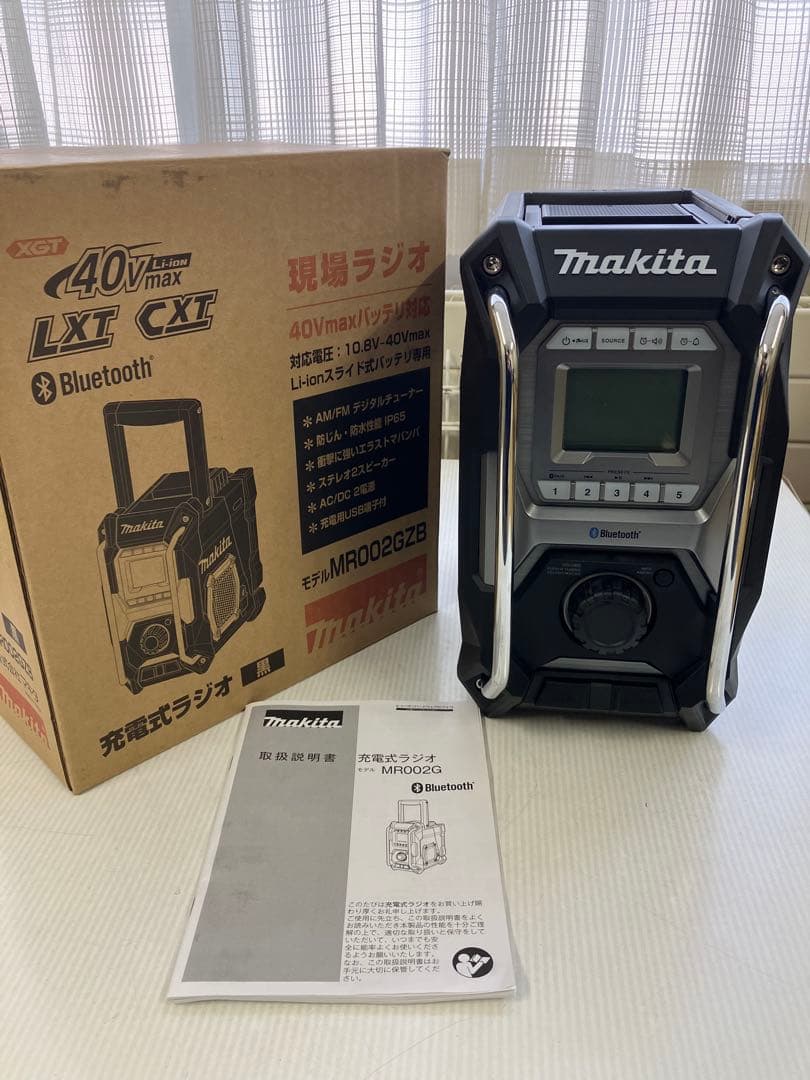 マキタ（makita） 充電式ラジオ 黒[MR002GZB]