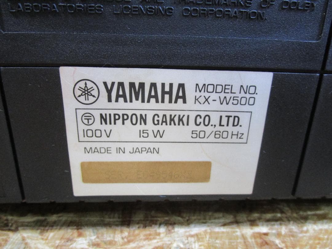 （希少・動作品）ヤマハカセットデッキKX-W500　ダブルリバースカセットデッキ