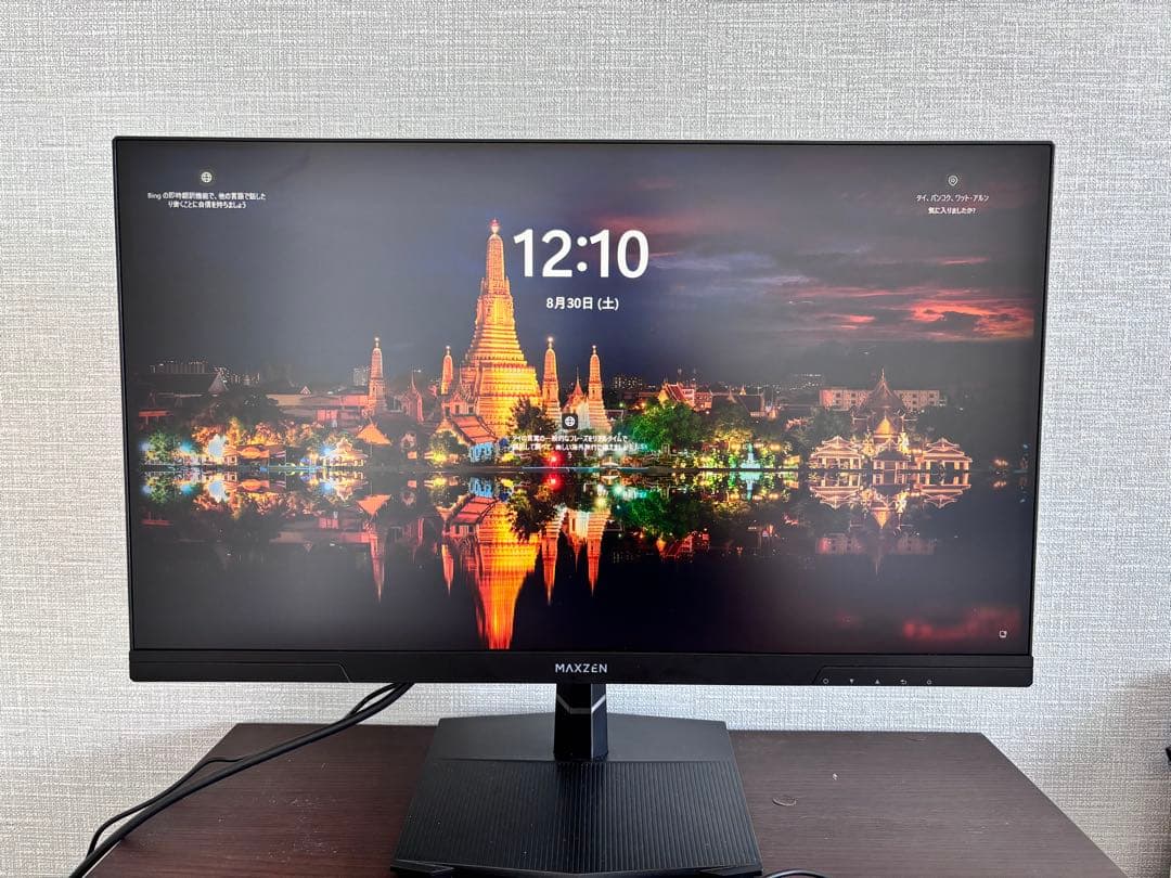 【美品】 MAXZEN 24.5インチ ゲーミング液晶モニター 180hz