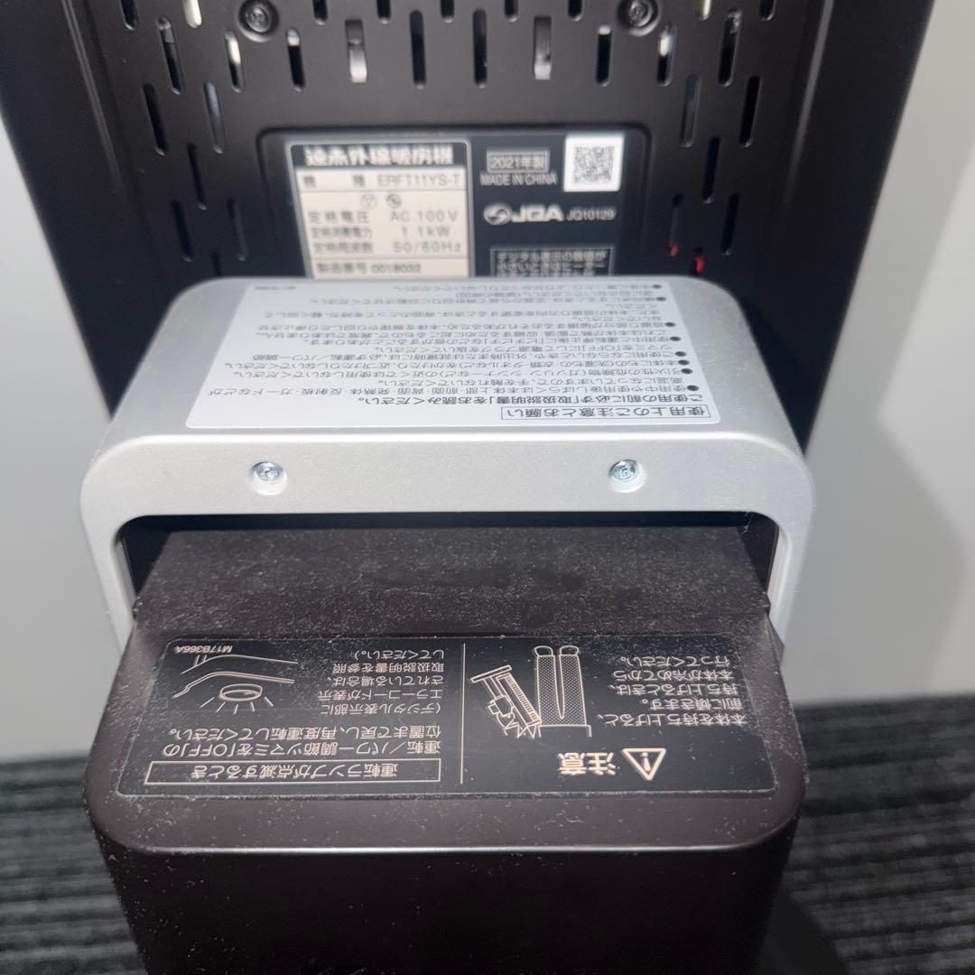 DAIKIN セラミックヒーター タワー型 ブラック