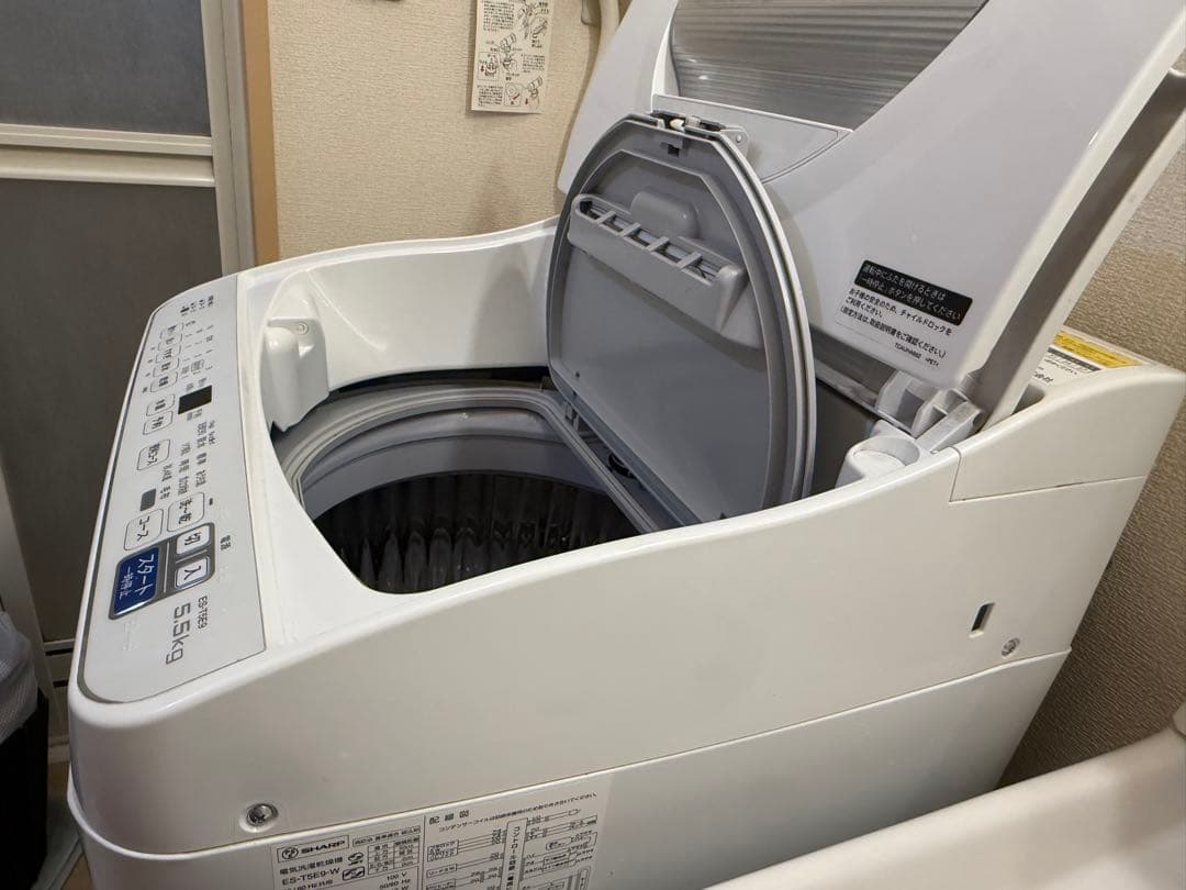 SHARP 縦型洗濯乾燥機 ES-T5E9-W 洗濯5.5kg/乾燥3.5kg