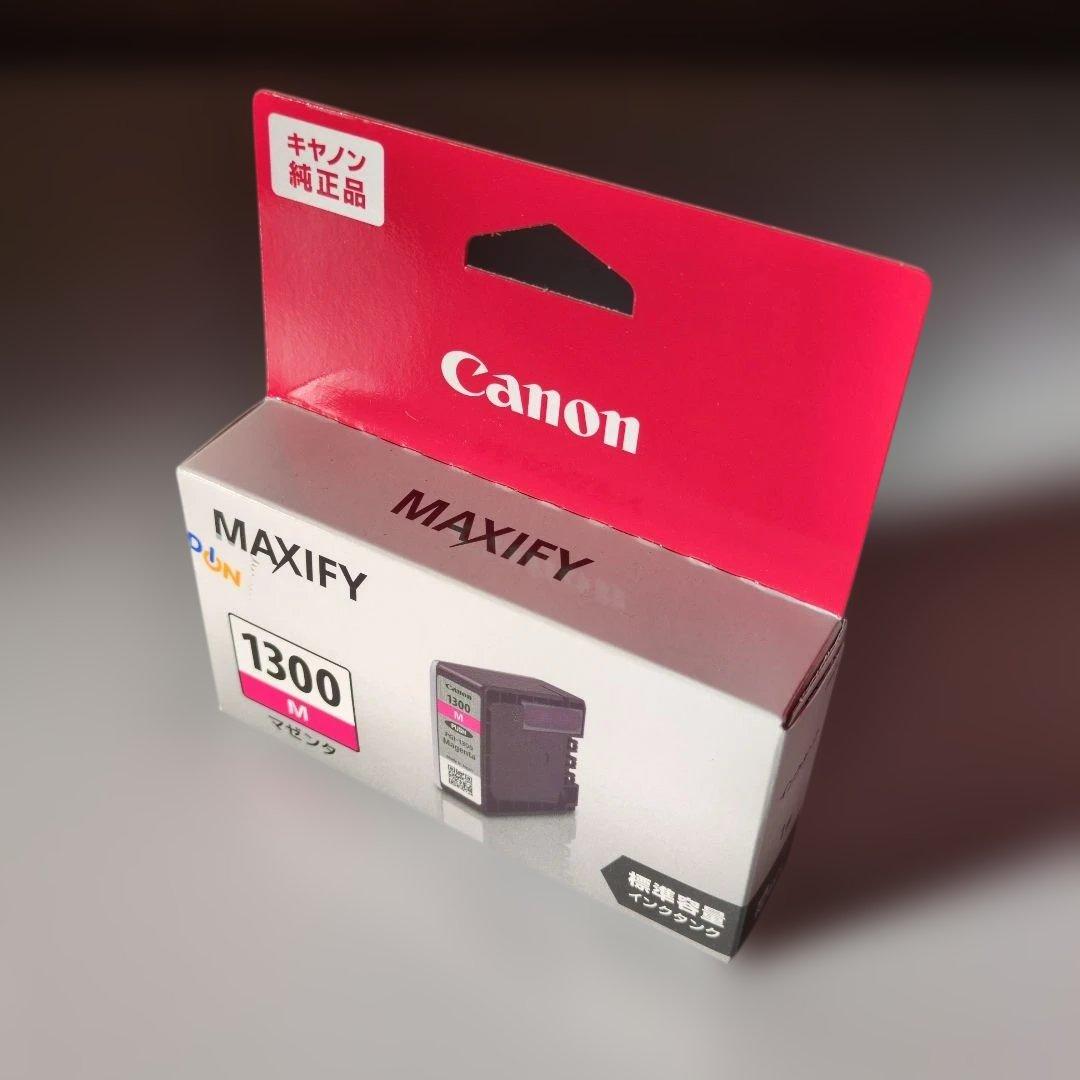 Canon MB2730 複合機 新品インク付き