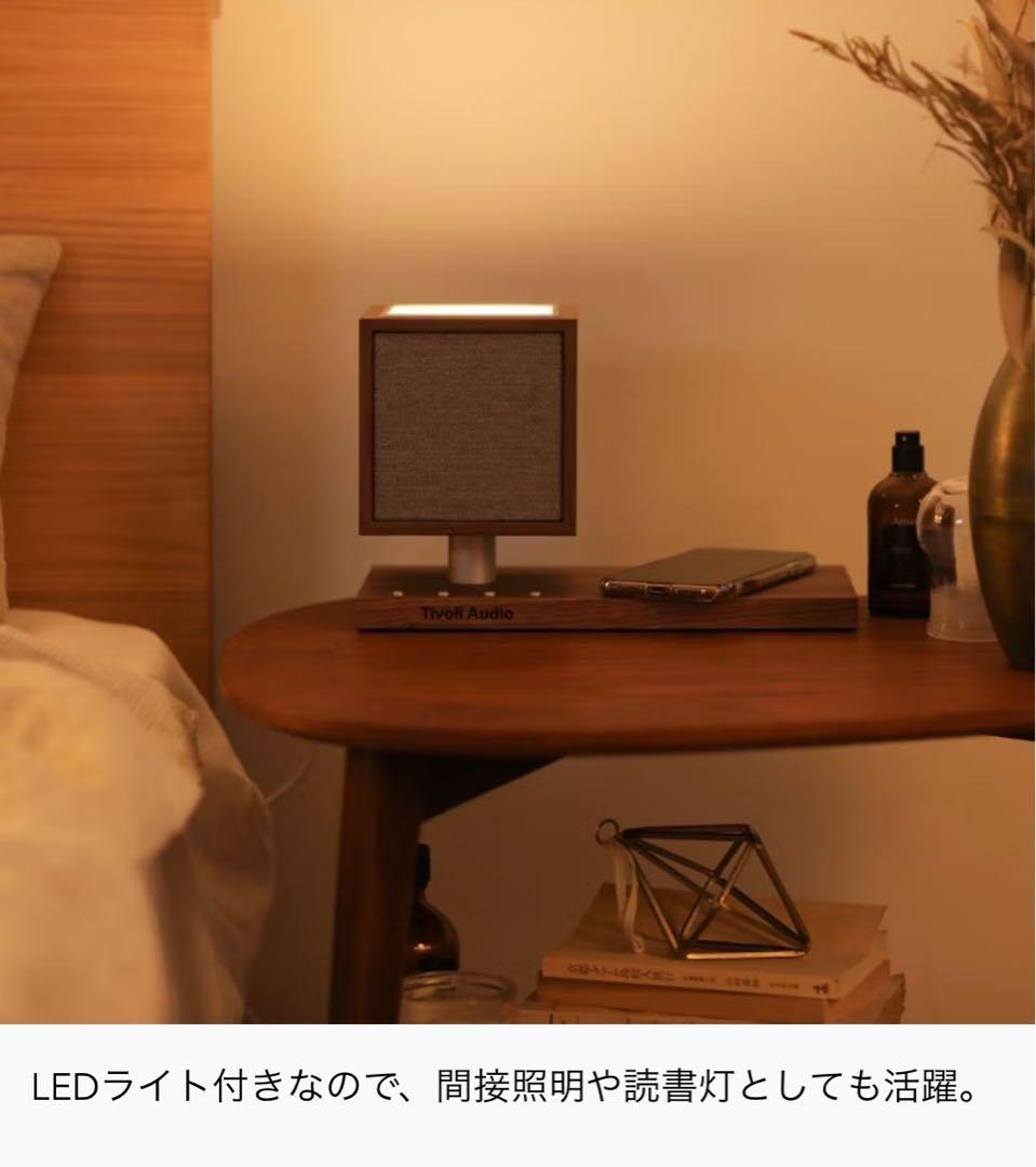 スピーカー・ウーファー Tivoli Audio REVIVE