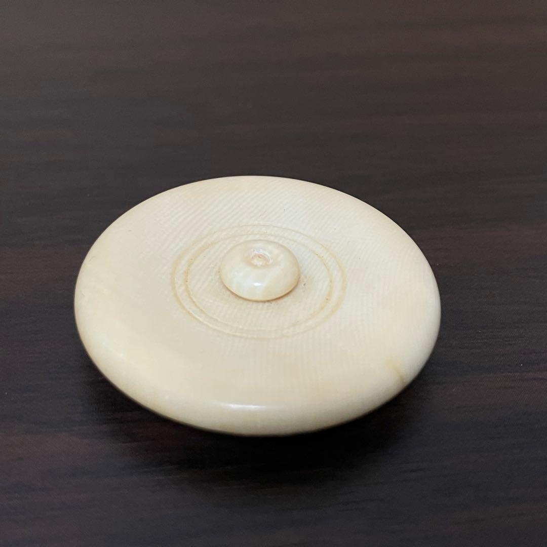 保庭楽入作◆信楽焼 茶入(仕服付)【茶道具/茶入れ】