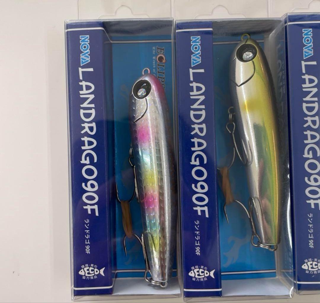 エクリプス ランドラゴ９０F ４色セット