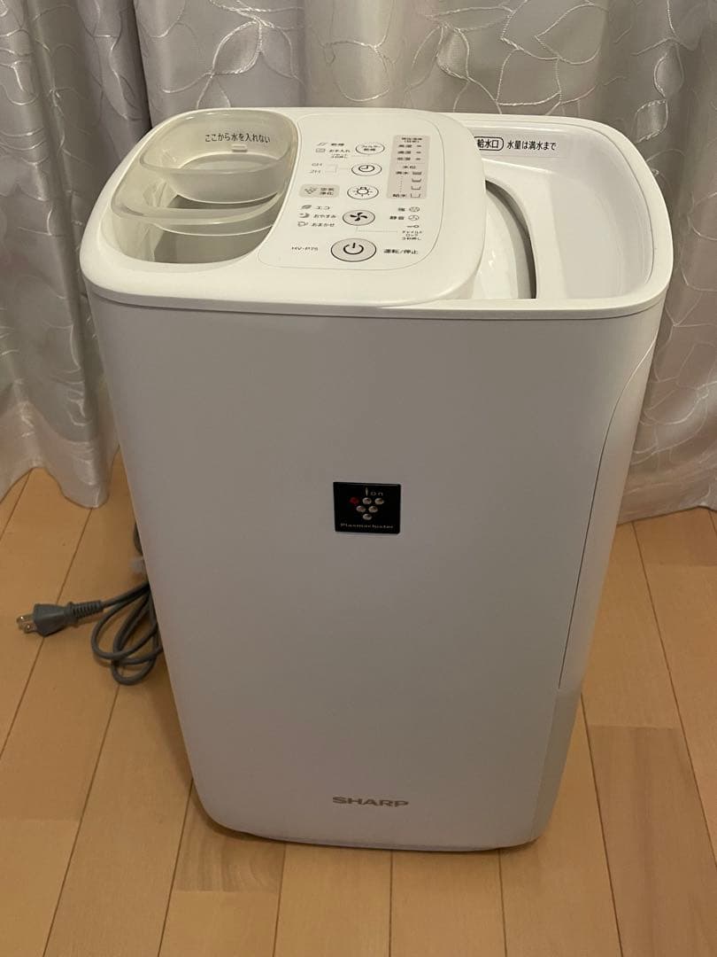 REINA様　新品【純正フィルター】付き！ SHARP HV-P75-W