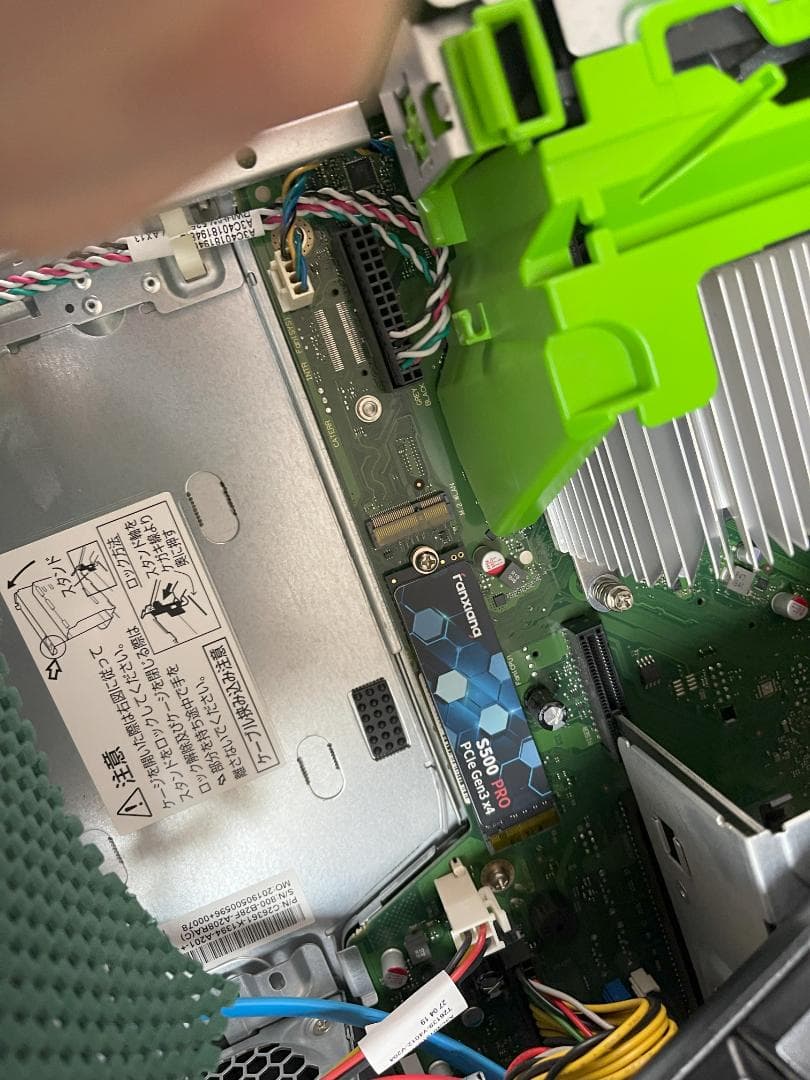 Windowsデスクトップ FUJITSU FMVD38001 D588/T Core i5 8500