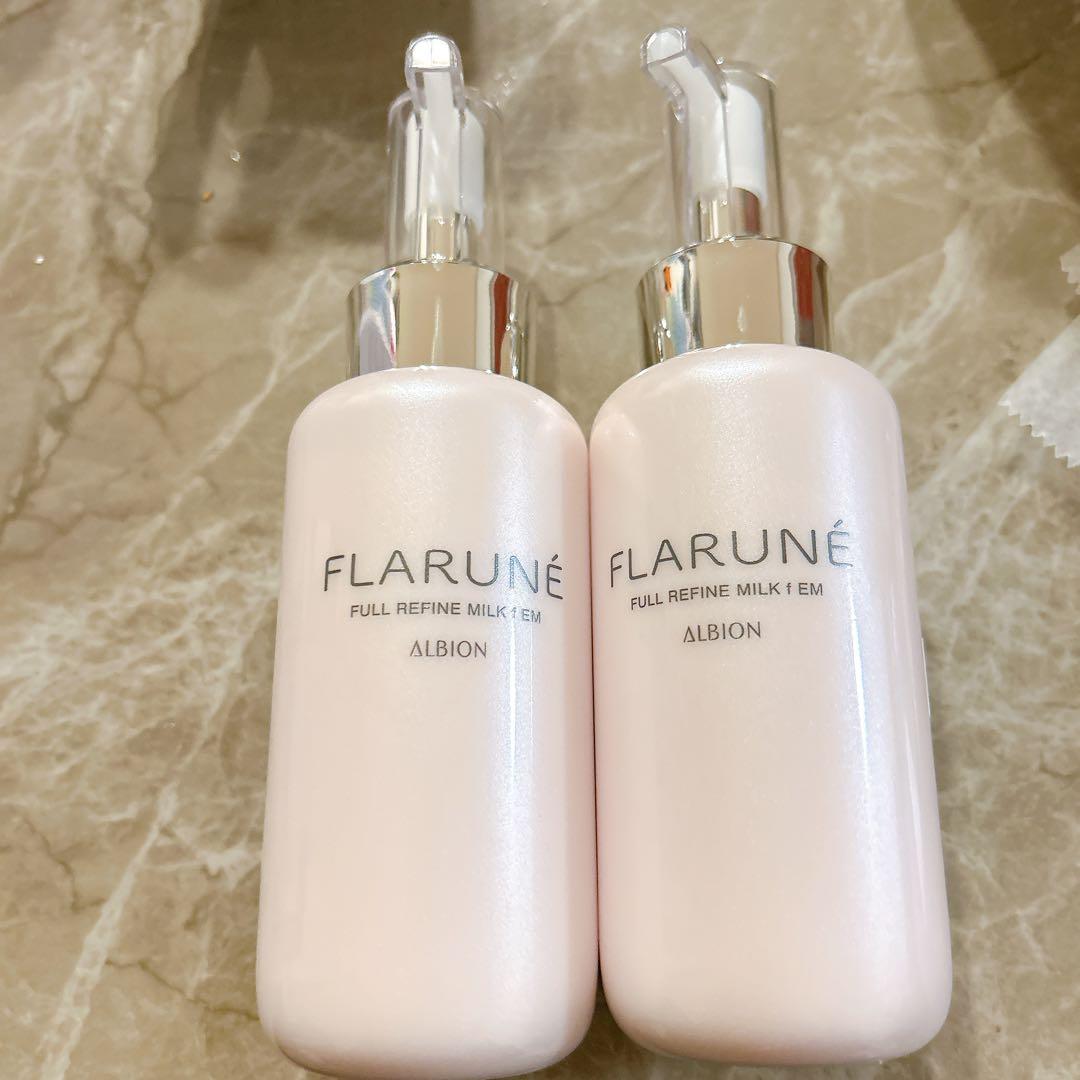 『新品未使用』ALBION フラルネ ミルク EM 2本