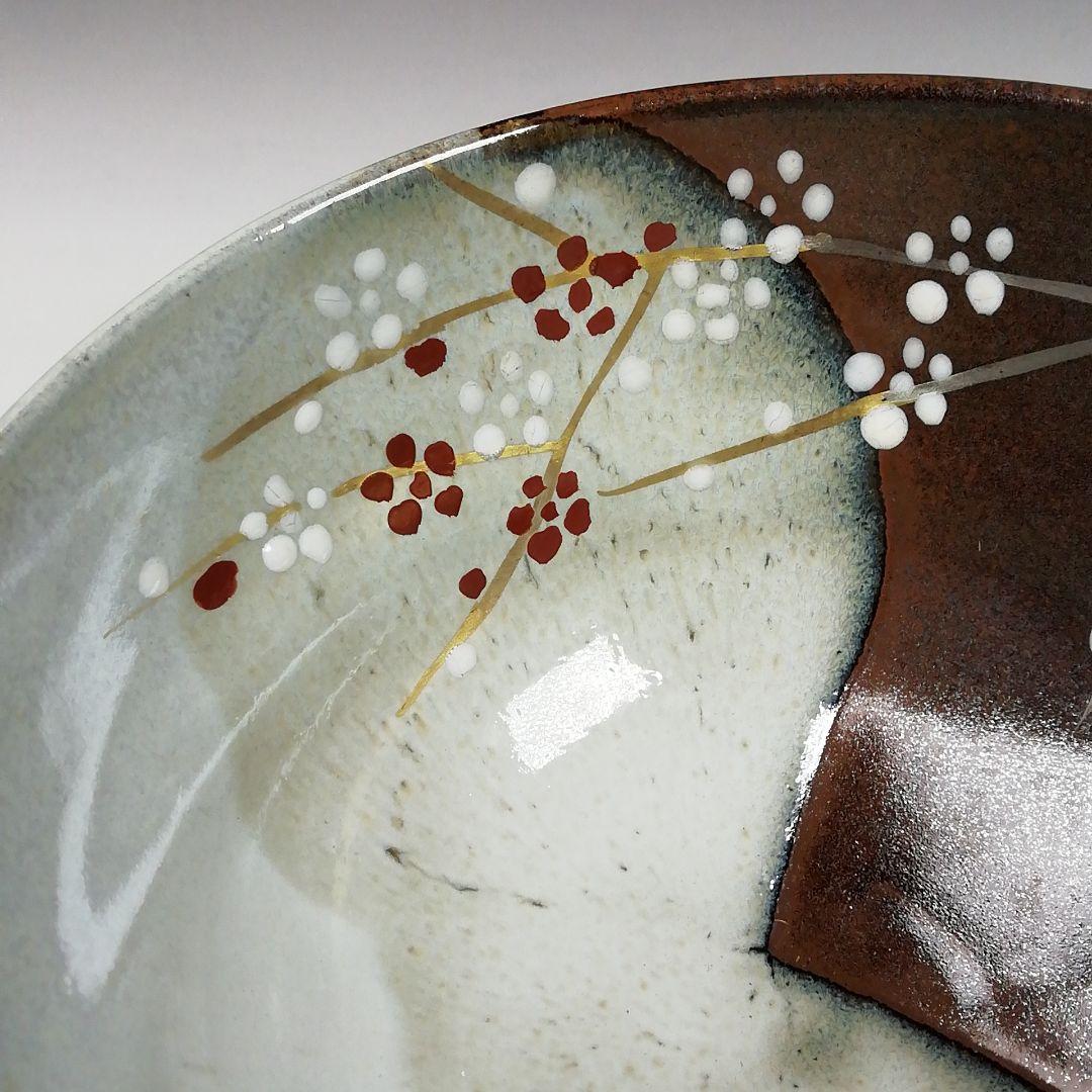 Ｗ１８５　茶碗　『梅月』『宮川香雪 造』　共箱　抹茶碗　茶道具