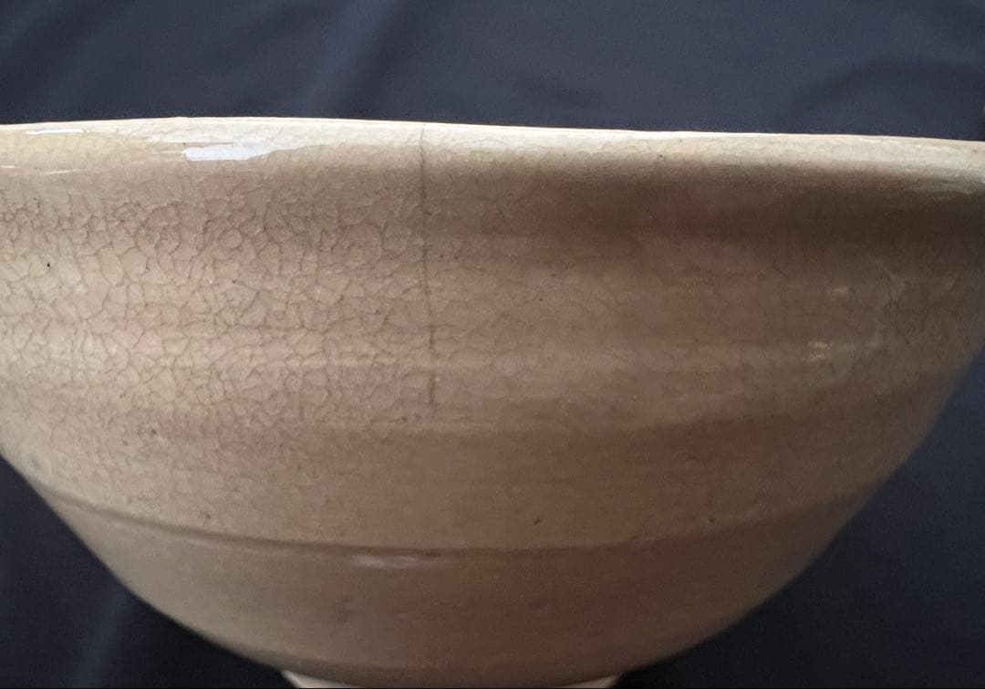 朝日焼 茶碗 七十三代 朝日光斎 陶印有 箱有 遠州七窯