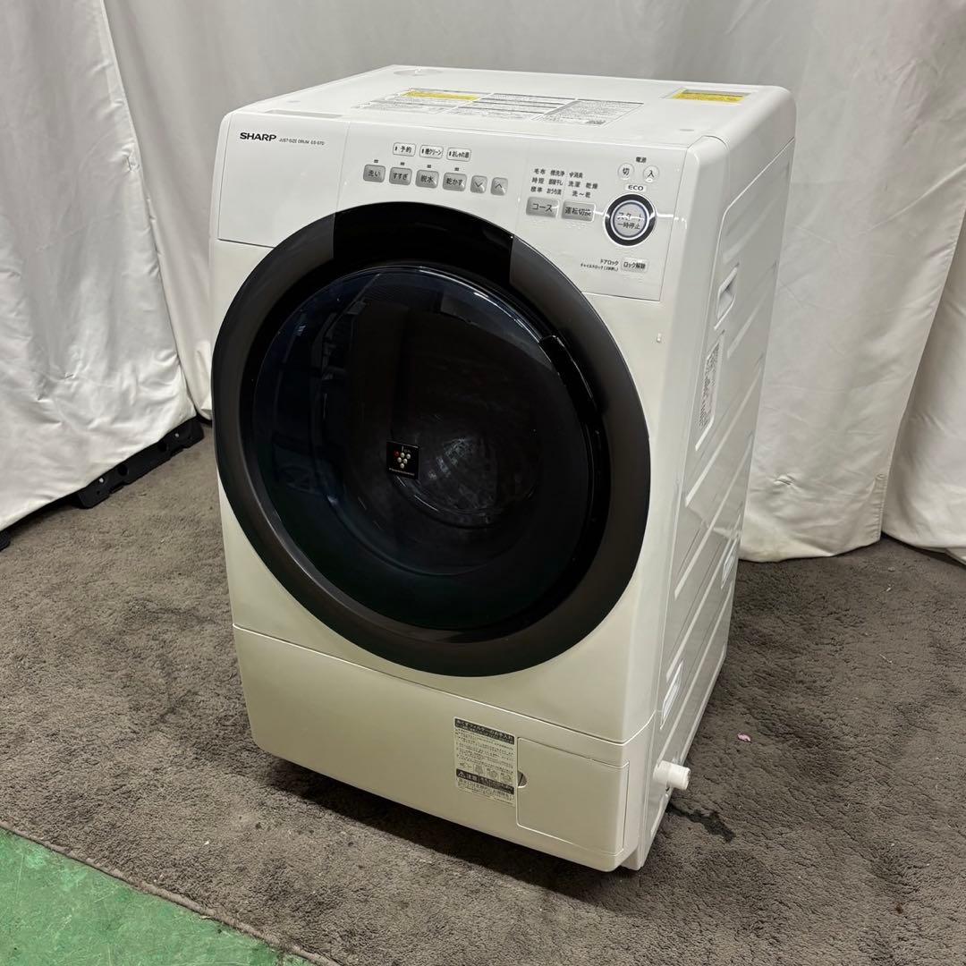 773❤️　ドラム式洗濯機　SHARP　7キロ　一人暮らし　乾燥　綺麗　設置無料