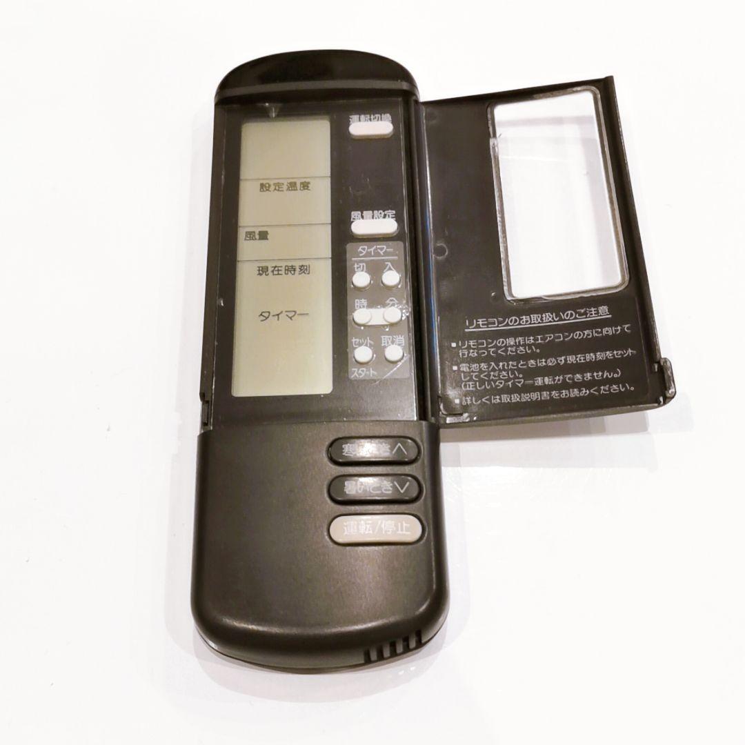 655 CORONA コロナ　CSH-282F CSH-222C