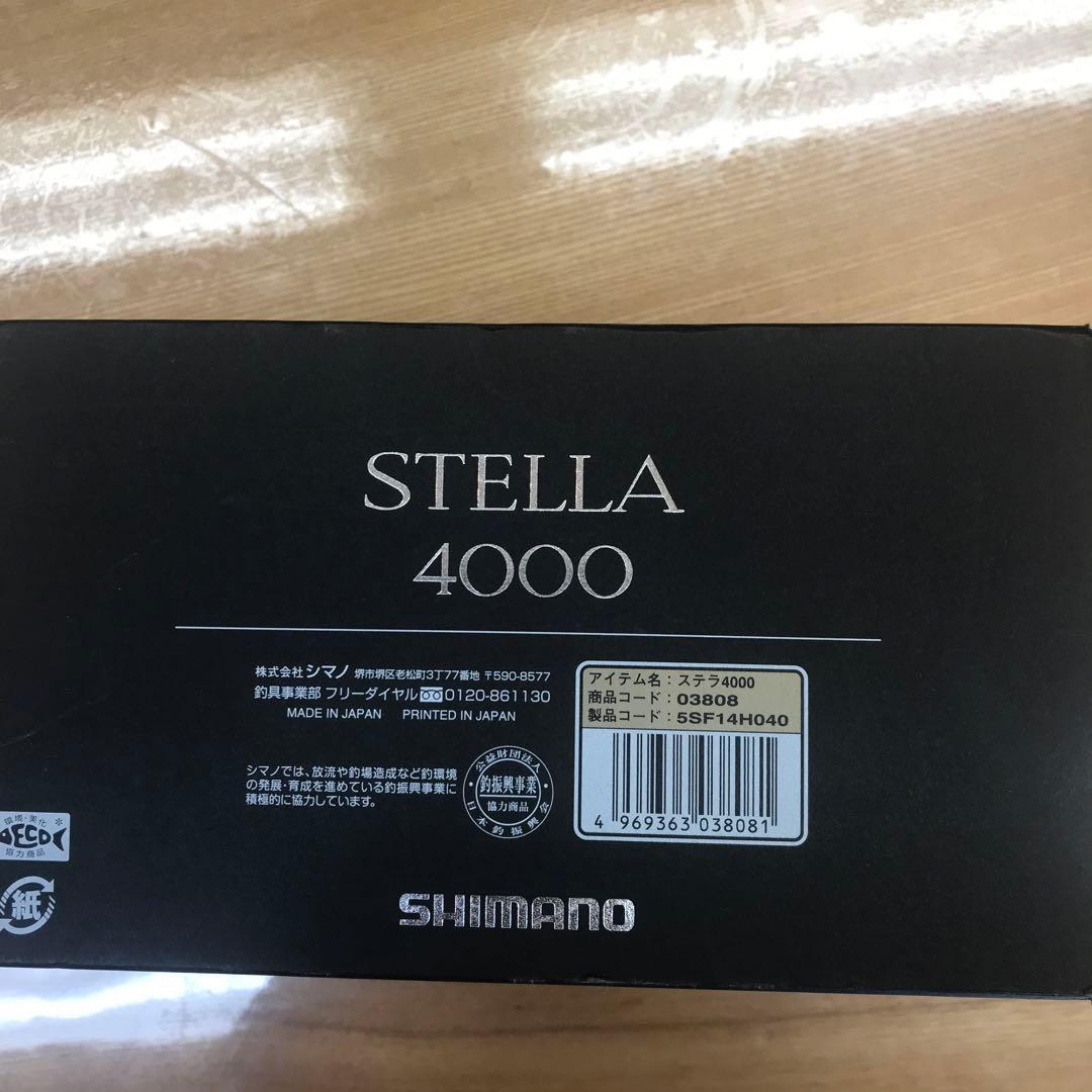 SHIMANO 18STELLA 4000 スピニングリール