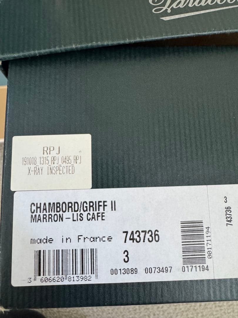 22.5cm Paraboot シャンボード