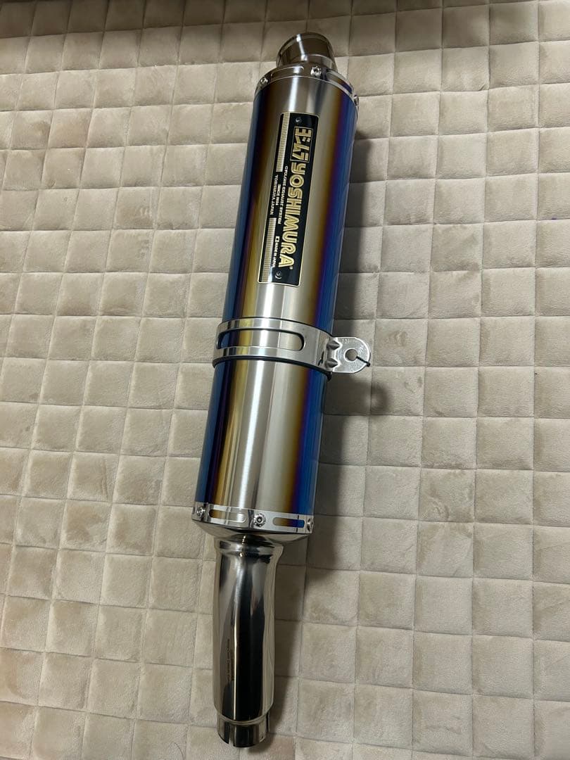 ヨシムラスリップオンマフラーサイクロン