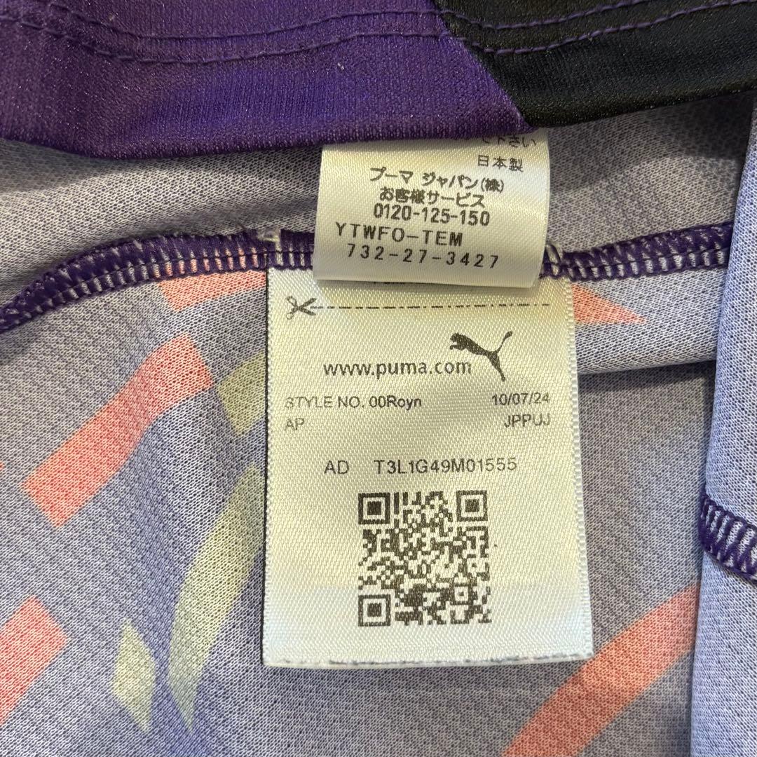 う*み様 ★ 未使用 25 京都サンガ #9 ラファエルエリアス オーセンティッ