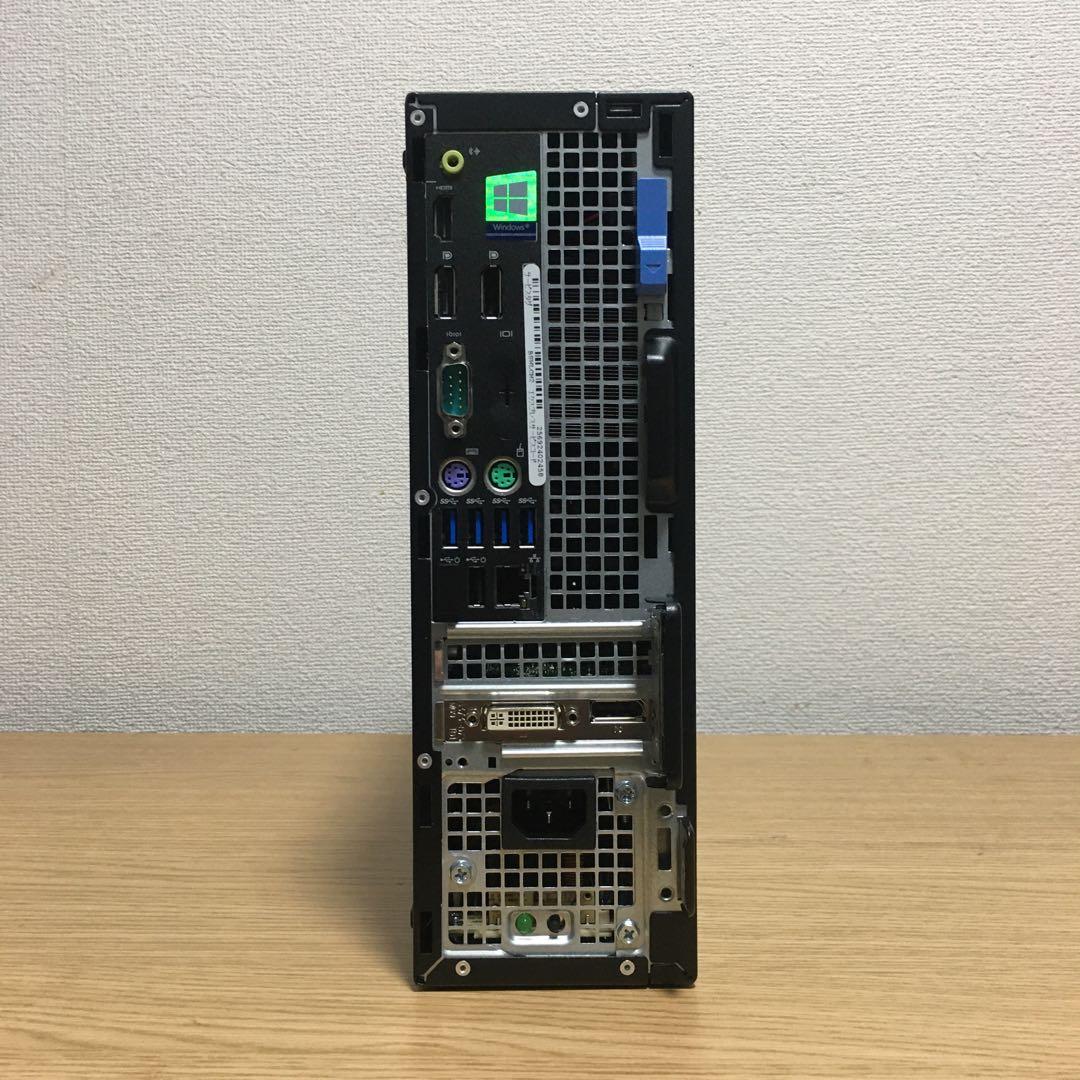 DELL Win11 ワークステーション SSD搭載 23.8インチモニター付き