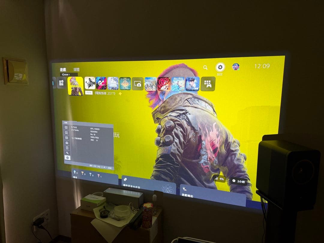 SONY VPL-HW20 プロジェクター本体