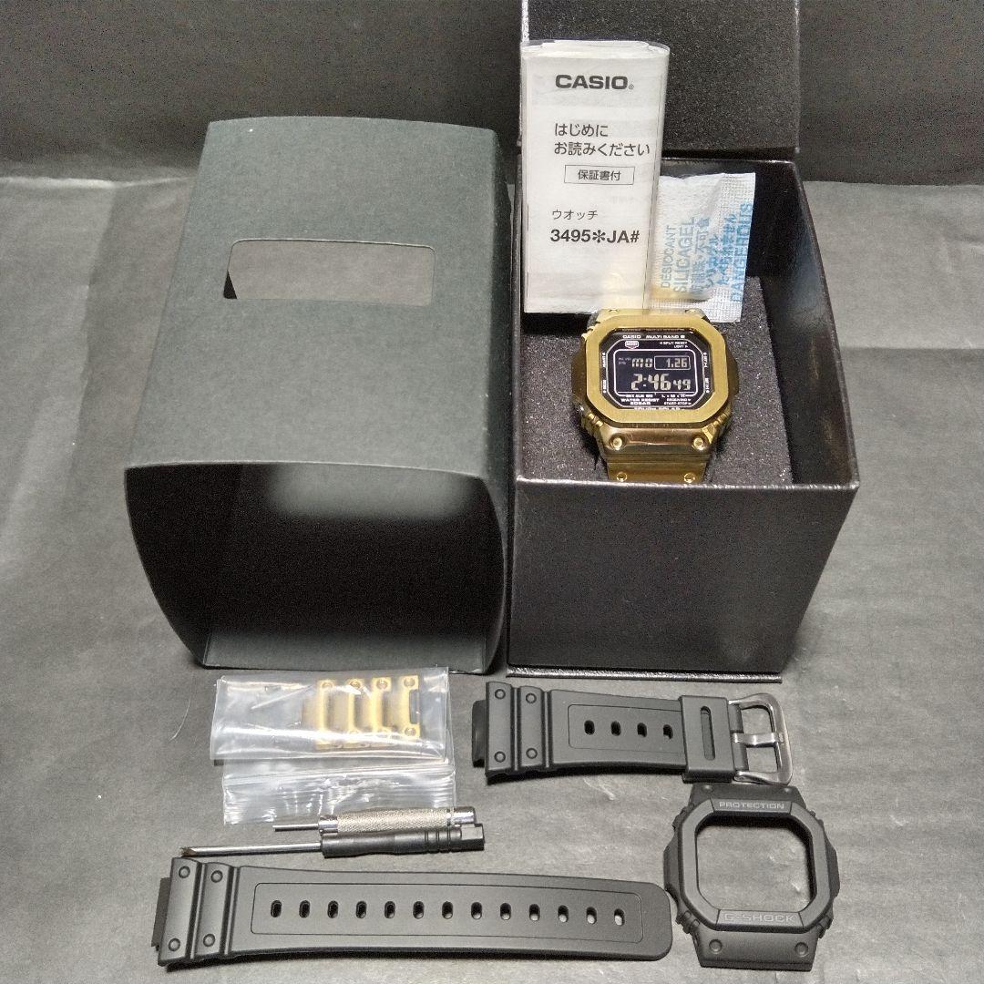 CASIO カシオ G-SHOCK ジーショック GW-M5610U-1BJF
