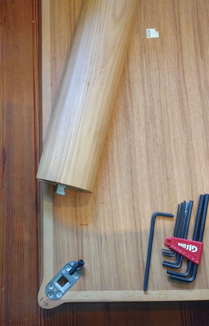 CONDE HOUSE カンディハウス ローテーブル