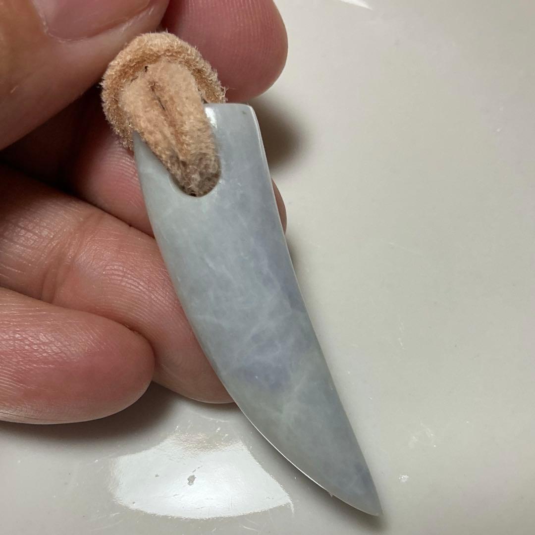 糸魚川翡翠　ラベンダー　ネックレストップ