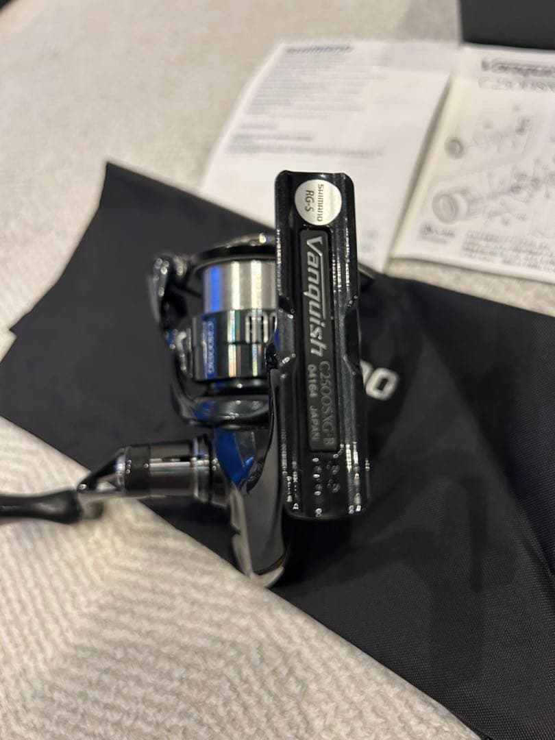 19ヴァンキッシュ C2500SXG