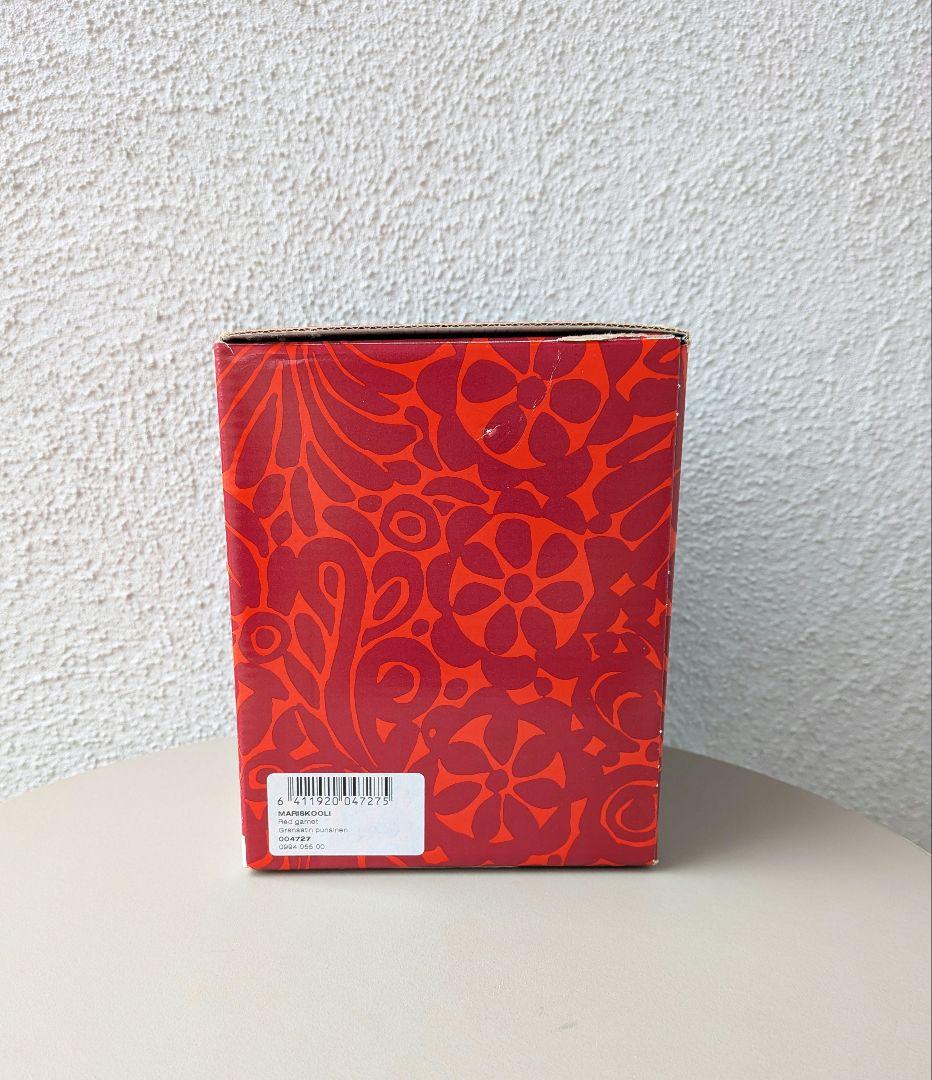  イッタラ マリボウル 廃盤 レッドガーネット ラージサイズ