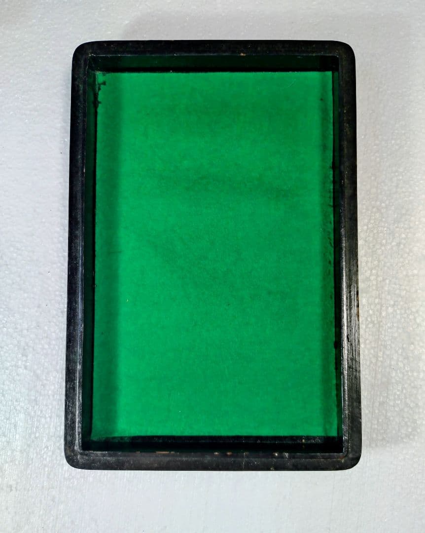 端渓硯の硯石　 漆塗り 黒色 約240mm x 150mm