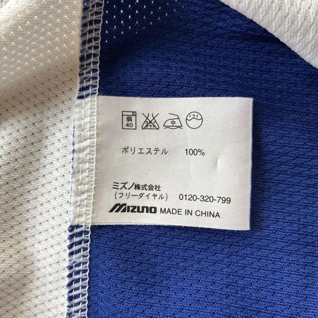 元中日ドラゴンズ　浅尾拓也投手　ミズノ　レプリカユニフォーム 【おまけ付】
