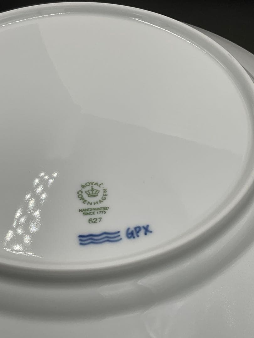 ロイヤルコペンハーゲン　ブルーコペン　プレート　27センチ