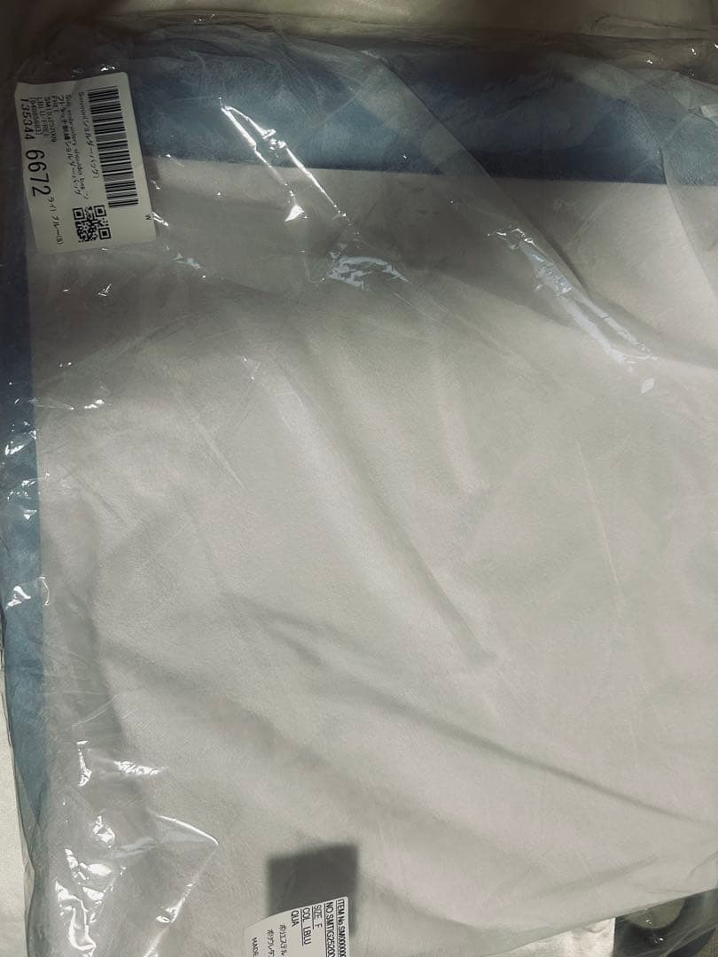 smyeon ソフトタッチ刺繍ショルダーバッグ